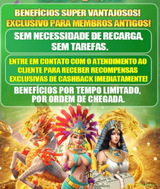 Interface Premium baitapix